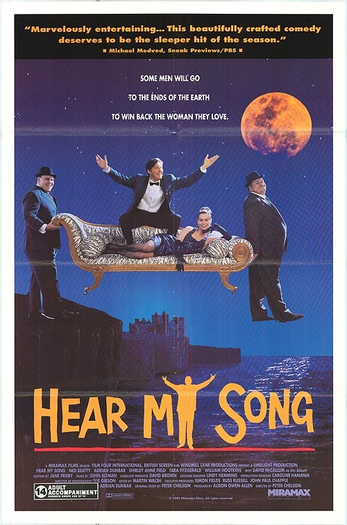Hear My Song (1991) - Rolled SS Movie Poster