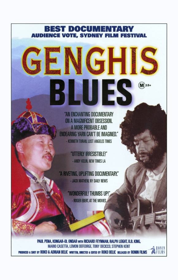 Genghis Blues (1999) - Rolled SS Movie Poster