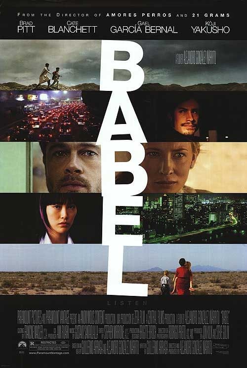 Babel (2006) - Rolled DS Movie Poster