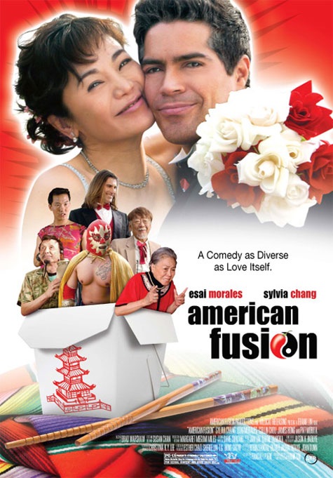 American Fusion (2005) - Rolled DS Movie Poster