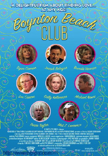 Boynton Beach Club (2006)