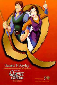 Quest for Camelot (1998) - ADV #1