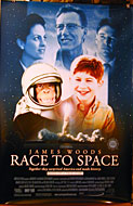 Race to Space (2000)