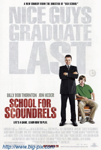 School for Scoundrels (2006)