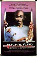 Android (1982)