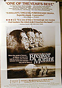 Breaker Morant (1979)