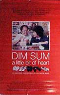 Dim Sum: a little bit of heart (1984)