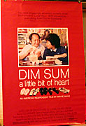 Dim Sum: a little bit of heart (1984)