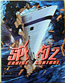 Speed 2: Cruise Control (1997)